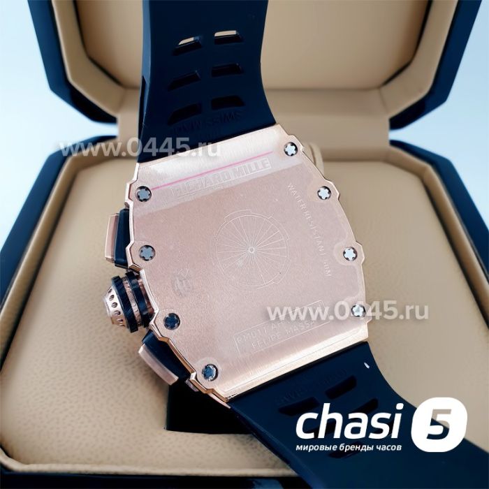 Часы Richard Mille (20788)