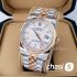 Часы Rolex Datejust (20833)