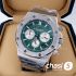 Часы Audemars Piguet Royal Oak (20898)