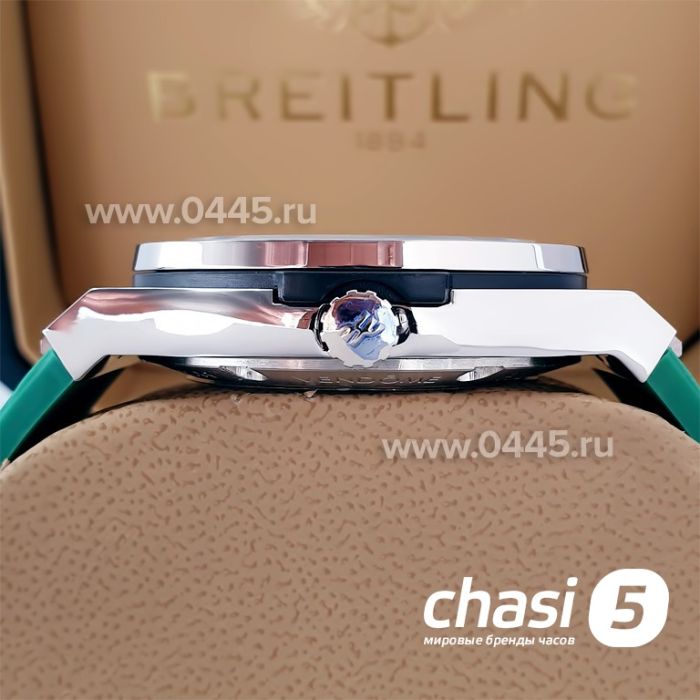 Часы HUBLOT Classic Fusion (21014)