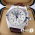 Часы Breitling Chronometre Certifie (21178)