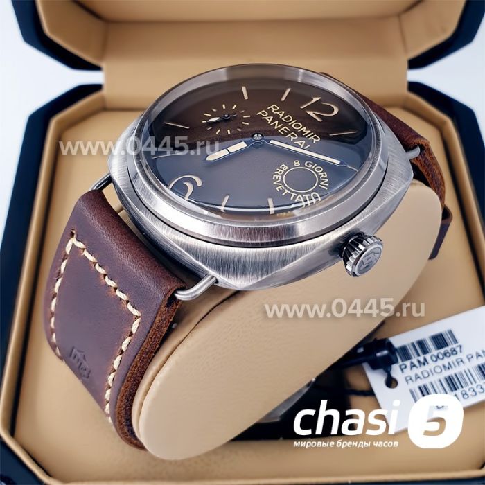 Часы Panerai Radiomir Black Seal (21425)