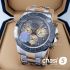 Часы Rolex Daytona (21641)
