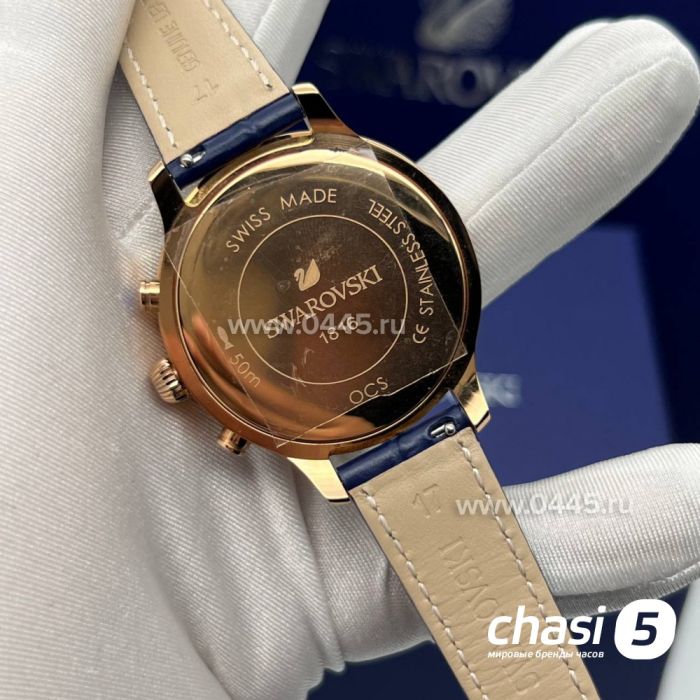 Часы Swarovski Crystalline (21806)