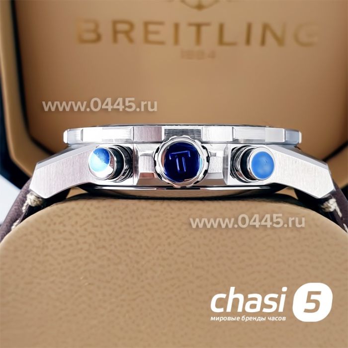 Часы Tissot Supersport Chrono (22176)