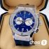 Часы HUBLOT Classic Fusion Chronograph (22206)