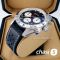 Часы Montblanc TimeWalker (22301)