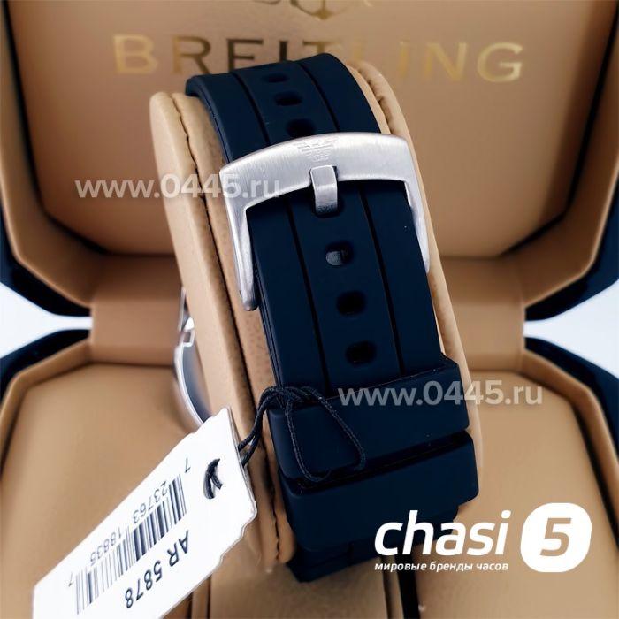 Часы Armani AR5878 (22413)