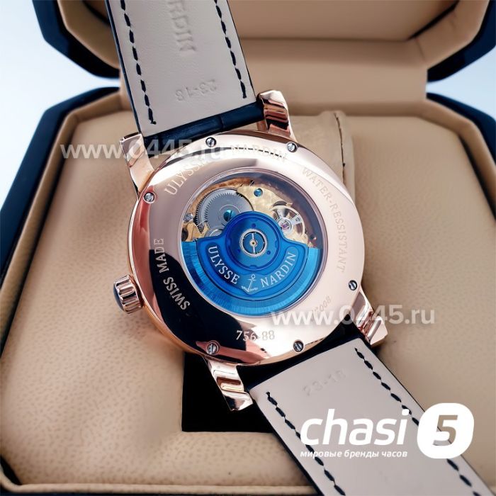 Часы Ulysse Nardin (22476)