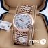 Часы Ballon Blanc de Cartier Rose Gold (22490)