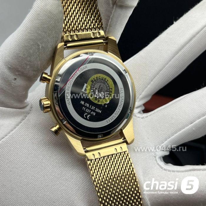 Часы HUGO BOSS (22640)