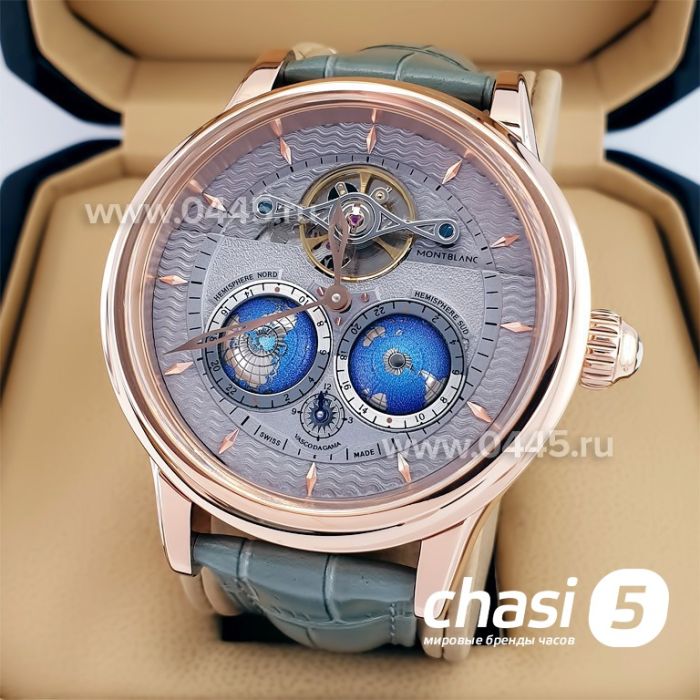 Часы Montblanc Villeret (22868)