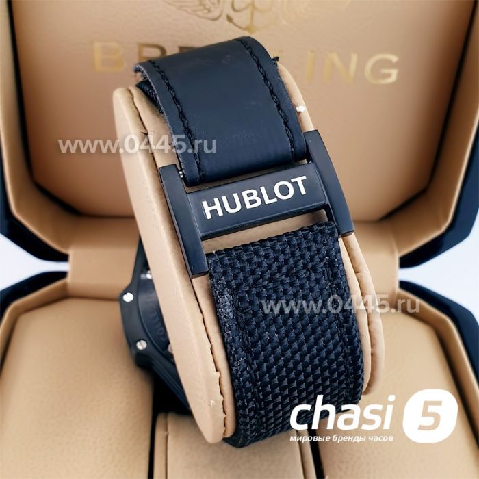 Часы Hublot (22898)