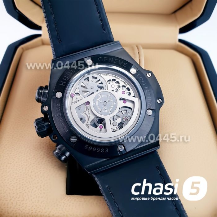 Часы Hublot (22898)