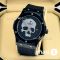 Часы HUBLOT Classic Fusion Skul (23822)