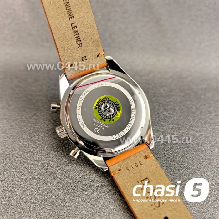 Часы HUGO BOSS (24367)