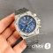 Часы Audemars Piguet (24388)