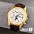 Часы Longines Master Collection (24441)