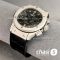 Часы HUBLOT Classic Fusion Chronograph (24459)