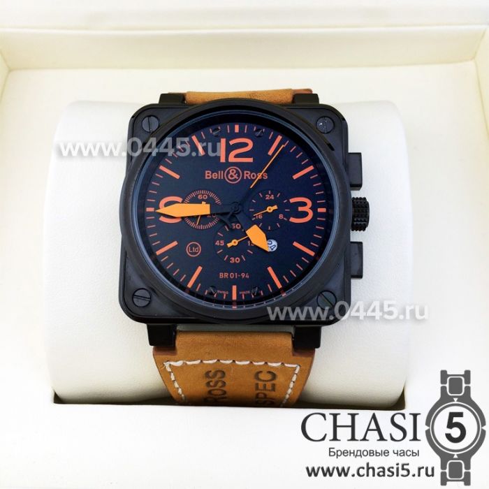 Часы Bell & Ross (02446)