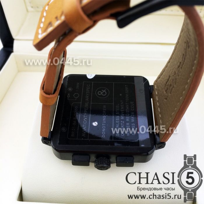 Часы Bell & Ross (02446)