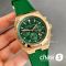 Часы Vacheron Constantin OVERSEAS  (24472)