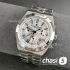 Часы Vacheron Constantin OVERSEAS  (24475)