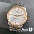 Часы Tissot Chemin des Tourelles (24606)
