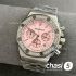 Часы Audemars Piguet Royal Oak Offshore Chronograph (24622)