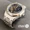 Часы Audemars Piguet (24627)