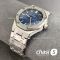 Часы Audemars Piguet Royal Oak Lady (24635)