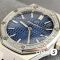Часы Audemars Piguet Royal Oak Lady (24635)