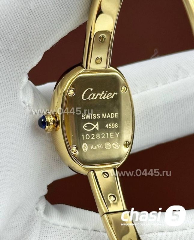 Часы Cartier Baignoire (24639)