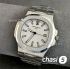 Часы Patek Philippe Men Nautilus (24879)