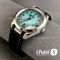 Часы Omega Seamaster Aqua Terra (24983)