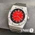 Часы Audemars Piguet (25073)