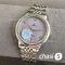 Часы Omega De Ville Prestige (25102)