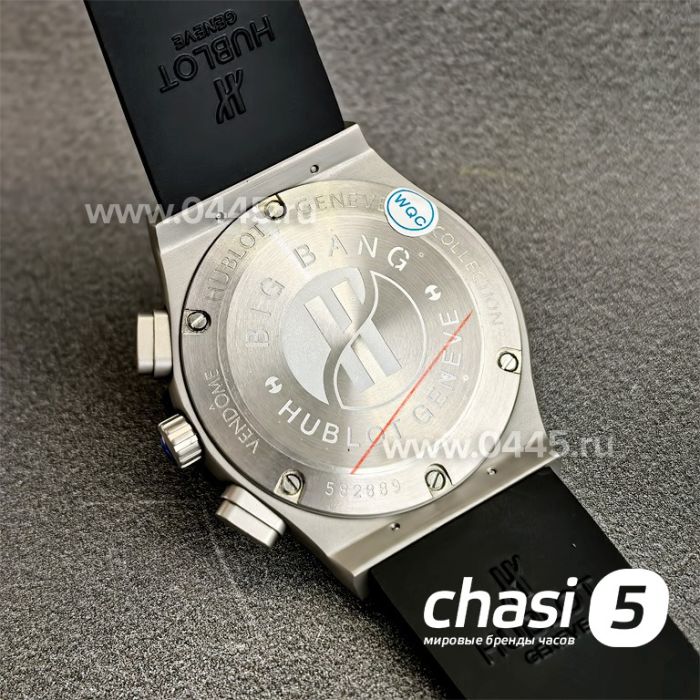Часы HUBLOT Aerofusion (25130)