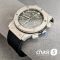 Часы HUBLOT Aerofusion (25130)