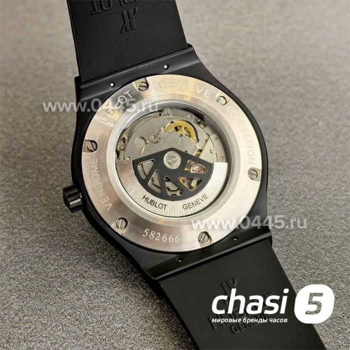 Часы HUBLOT Classic Fusion Carbon (25131)