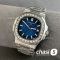 Часы Patek Philippe Men Nautilus (25322)