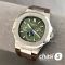 Часы Patek Philippe Men Nautilus (25330)