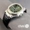 Часы Patek Philippe Men Nautilus (25336)
