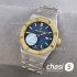 Часы Audemars Piguet Royal Oak Lady (25371)