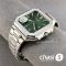 Часы Patek Philippe Cubitus (25436)