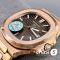 Часы Patek Philippe Men Nautilus (25440)