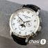 Часы Patek Philippe Perpetual Calendar (25514)