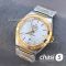 Часы Omega Constellation (25623)
