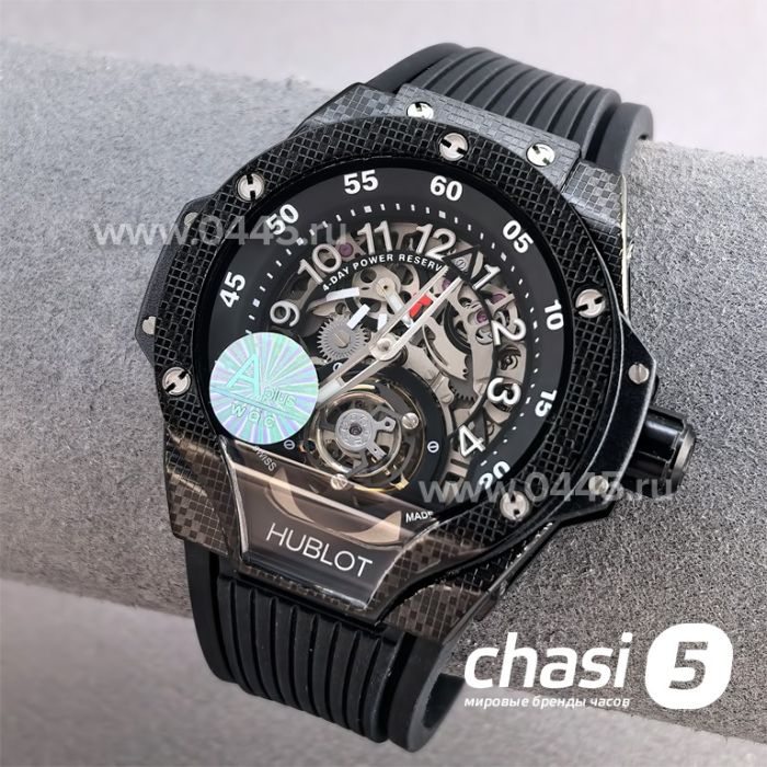 Часы Hublot MP-13 Tourbillon Bi-Axis (25685)
