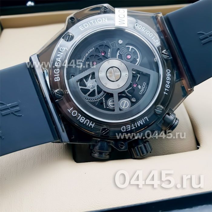 Часы HUBLOT Big Bang (04277)